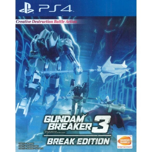 Gundam Breaker 3 Break Edition - PlayStation 4