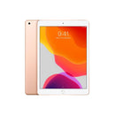 Apple iPad 7th Gen (10.2") 2019 WIFI
